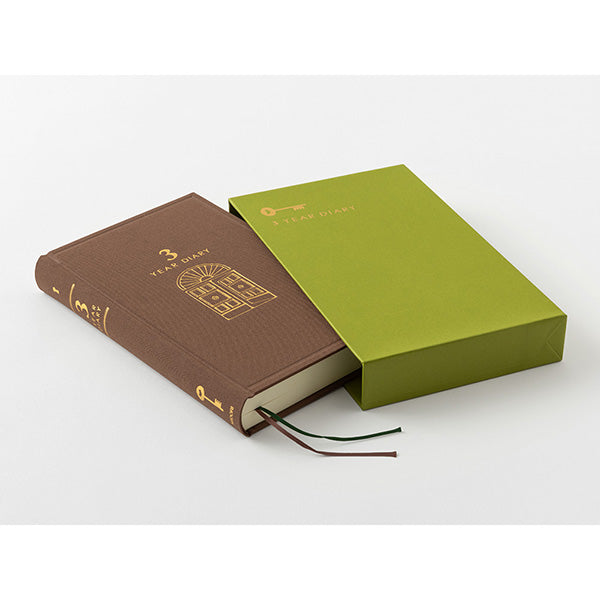 12395006 3年連用日記 扉 茶 デザインフィル 4902805123952