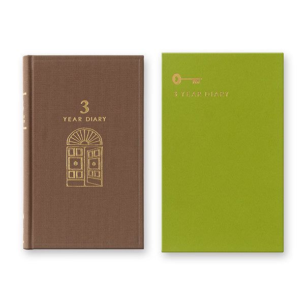 12395006 3年連用日記 扉 茶 デザインフィル 4902805123952