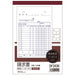 Factuur DF243K B6 verticaal 2 vellen 50 sets Apica 4970090111404