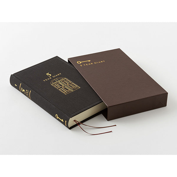 Midori/12396006_Diary 5 years continuous use Door black/4902805123969