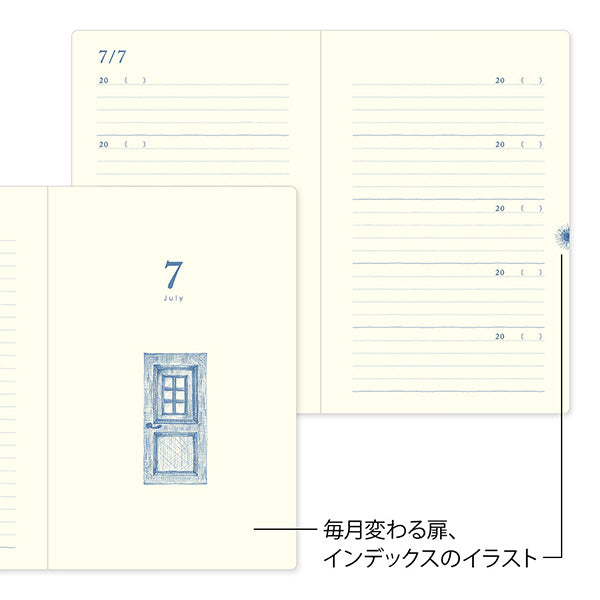 Midori/12397006_Diary 10 years continuous door navy blue/4902805123976