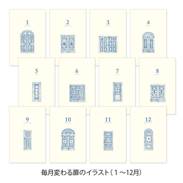 Midori/12397006_Diary 10 years continuous door navy blue/4902805123976