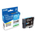 JIT Recycle Ink JIT-EMUGC Cyan 4530966705986