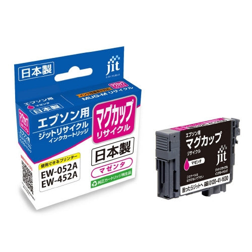 JIT Recycle Ink JIT-EMUGM Magenta 4530966705993