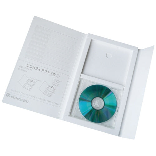 エコメディアファイルスリムA4白5冊EMFA4WS 桜井 4955888657784