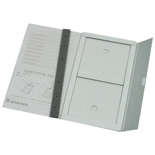 エコメディアファイルスリムA4灰5冊EMFA4GS 桜井 4955888657791