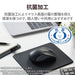 Rato Bluetooth IR antibacteriano M M-BY11BRKBK Preto ELECOM 4549550217668