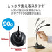 USBスタンドマイク HS-MC07UBK エレコム 4549550212083