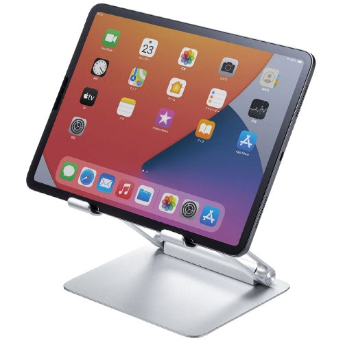 サンワサプライ タブレット用アルミスタンド PDA-STN49S 4969887213919