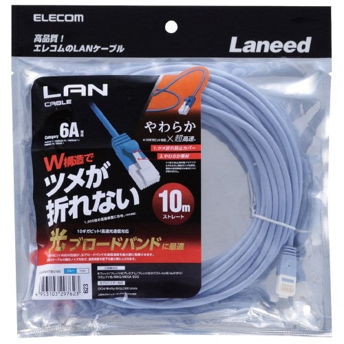 エレコム LANケーブルやわらか6A青10mLD-GPAYT/BU100 4953103297623