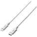 エレコム Type-C-Lightningケーブル 高耐久 1.2m 4549550121002
