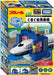 Takara Tomy J-33 Action Town Guruguru Lavado de autos 4904810956860