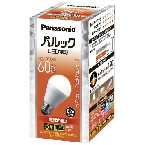 LED電球60形 E26 下方向 電球色 Ｐａｎａｓｏｎｉｃ 4549980522929
