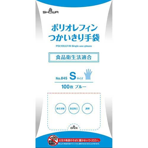 ショーワグローブ 845 ポリオレフィンつかいきり手袋 100枚 S 4901792039406