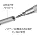 Staedtler Mars Technico kernhouder 780 C