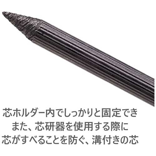 STAEDTLER Mars carbon core 2B 200-2B