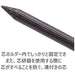 STAEDTLER Mars carbon core 2B 200-2B