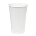 タフカップホワイト480mL 50個 サンナップ 4901627042694