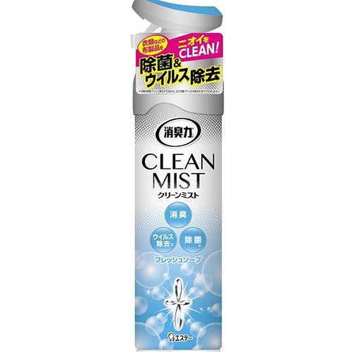 エステー 消臭力 CLEAN MIST フレッシュソープ 4901070129713