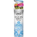エステー 消臭力 CLEAN MIST フレッシュソープ 4901070129713