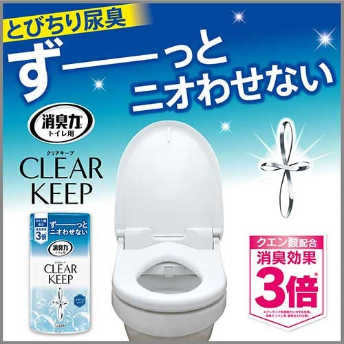 Poder desodorizante para inodoro CLEAR KEEP Sin perfume S.T. 4901070130535