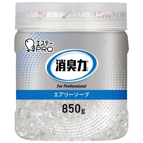 エステー 消臭力 業務用 ビーズ 本体 850g  Aソープ 4901070130313