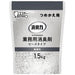 エステー 消臭力 業務用ビーズつめかえ 1.5kg 無香料 4901070130337