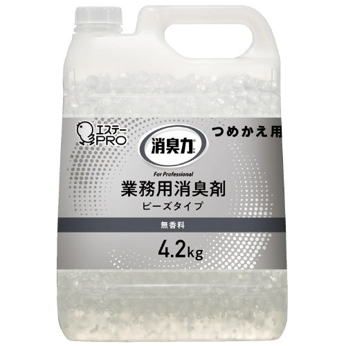 エステー 消臭力 業務用ビーズつめかえ 4.2kg 無香料 4901070130368