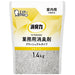 Gel comercial de interior poder desodorizante recambio 1,4kg Manzanilla S.T. 4901070130436