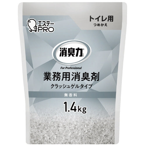 エステー 消臭力業務用 ゲル トイレ用つめかえ 無香 4901070130450