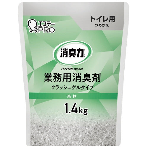 エステー 消臭力業務用 ゲル トイレ用つめかえ 森林 4901070130467