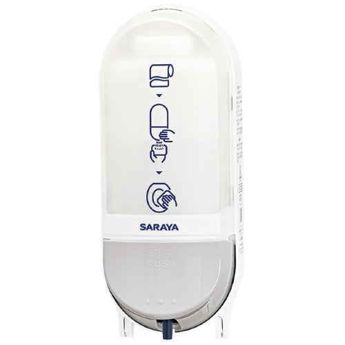 サラヤ 便座クリーナー用ディスペンサー SC-460R 4987696417533