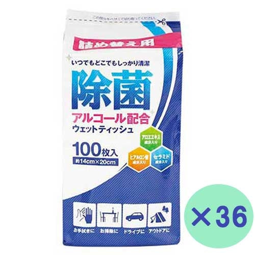 イデアス 除菌ウェットティッシュ詰替 100枚×36P 2147345329965