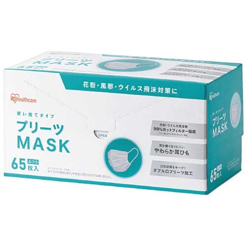 アイリスオーヤマ プリーツマスクふつうサイズ 65枚 4967576540155