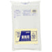 Bolsas de basura comerciales 70L extra gruesas 10 piezas Japax 4521684100788