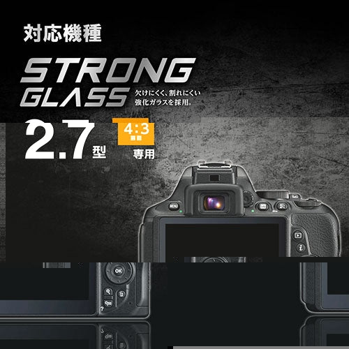 エレコム デジカメ液晶保護フィルム 2.7インチ(4:3) 4549550164764