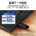 ノック式SSD 500GB ESD-EPK0500GBK エレコム 4549550211154