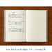 ミドリ 日記３分グレー 12703006　4902805127035（10セット）