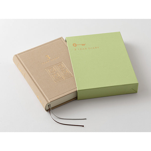 ミドリ 日記３年連用扉ミニベ 12710006 4902805127103（2セット）