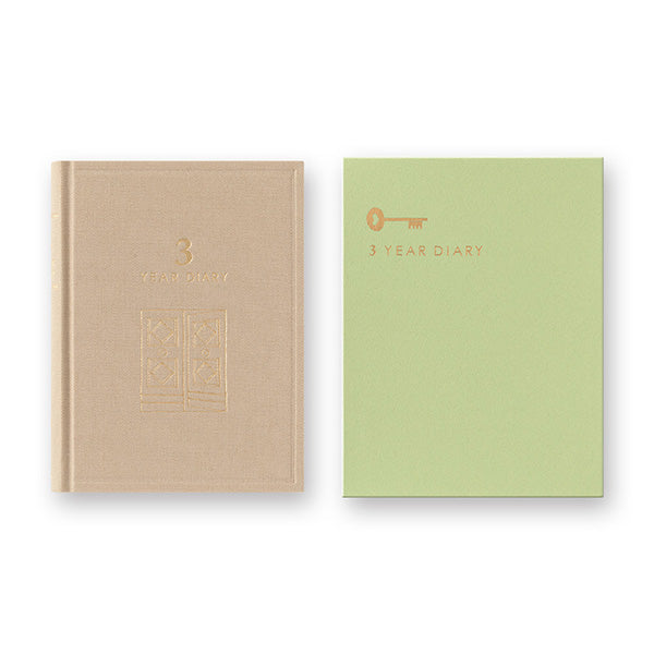 ミドリ 日記３年連用扉ミニベ 12710006 4902805127103（2セット）