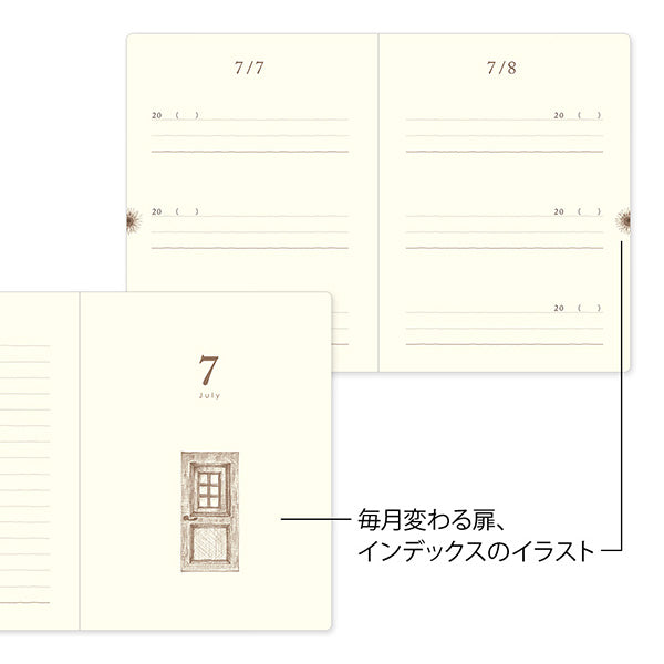 Midori/12711006_Diary 3 years continuous door mini blue purple/4902805127110