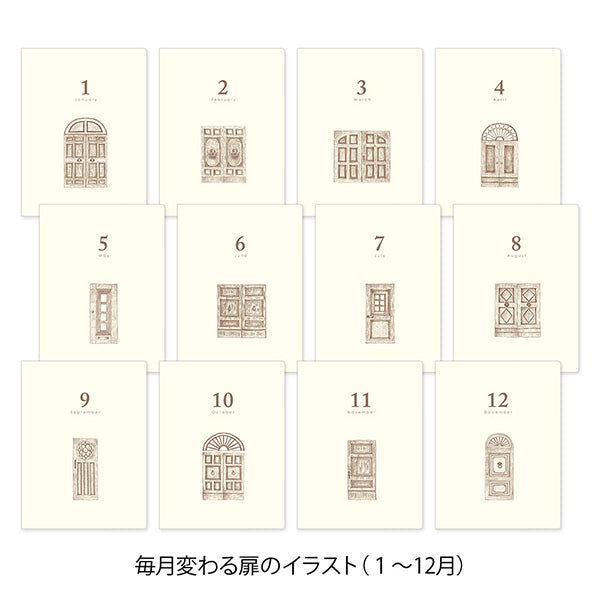 Midori/12711006_Diary 3 years continuous door mini blue purple/4902805127110