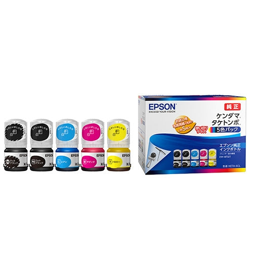 EPSON インクボトル 5色パック KETA-5CL 4988617365483