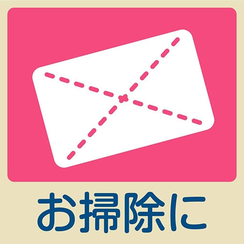 エステー ビニール中厚手 指先強化 Ｍ ピンク 4901070712113