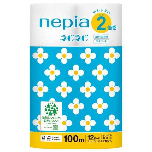 王子ネピア ネピネピトイレットロール2倍巻S 100m×12R 4901121209920