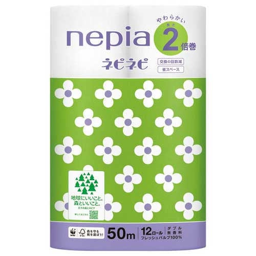 王子ネピア ネピネピトイレットロール2倍巻W 50m×12R 4901121273716
