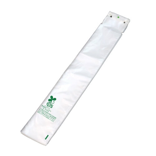 PLUS（プラス）オフィス家具 傘ぽん専用バイオマス傘袋 BIN-4000　4580103530230