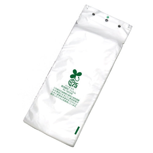 PLUS（プラス）オフィス家具 傘ぽんバイオマス折りたたみ傘袋 BIO-2000　4580103530254