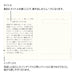 12844006 ミドリ/デザインフィル 日記 1日1ページ 洋風 12844006  MIDORI/DESIGNPHIL デザインフィル 4902805128445（2セット）