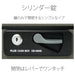 Plus size hand safes CB-060G dark grey
